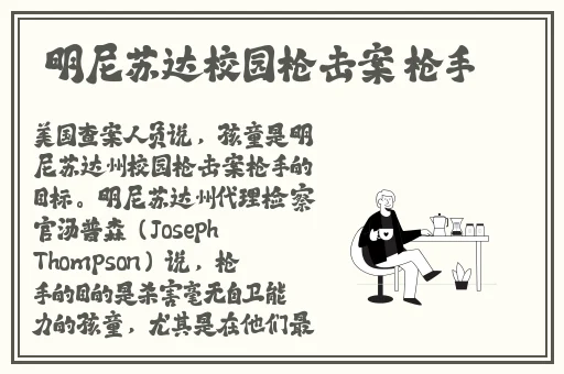 国产精品极品在线拍
