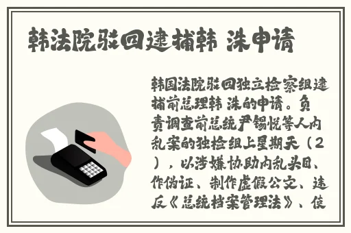 用笔怎么把自己弄到高c